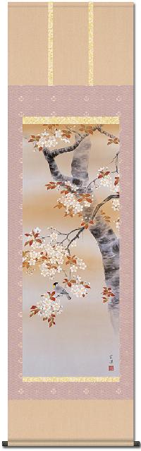花鳥画 桜花に小鳥 近藤玄洋 （春）尺五 【特価 】 春 - 掛け軸（掛軸