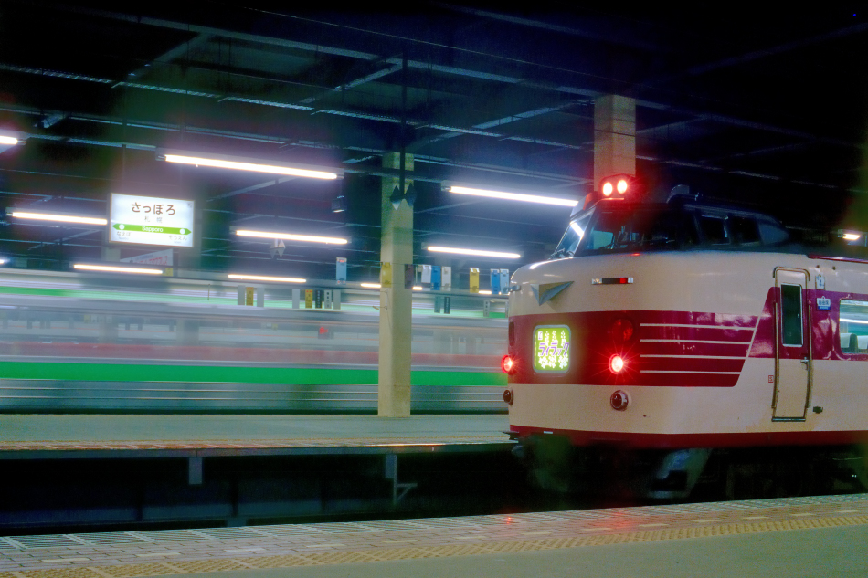 Kano鉄道局 781系