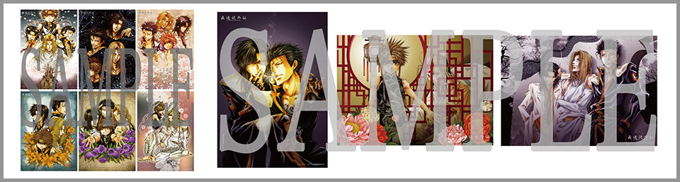 最遊記×カラオケの鉄人 - カラオケの鉄人【カラオケの鉄人で二次会