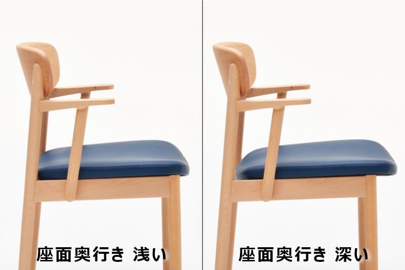 カリモクの【ちょい肘】ダイニングチェア4選！便利でおしゃれな逸品を