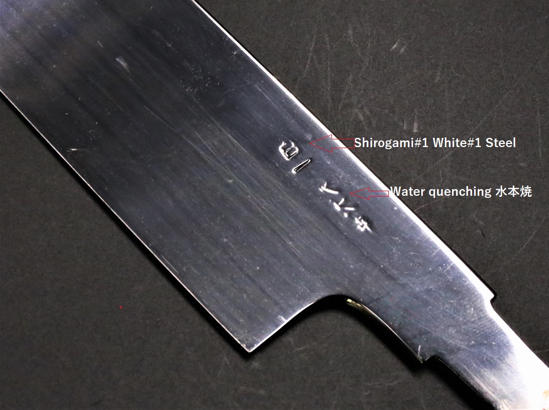 切付柳刃 白一鋼 水本焼 360mm 富士掛かり満月 両鏡面 八角黒檀柄 玄海