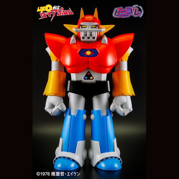 アート・ストーム ビニコレシリーズ UFO戦士ダイアポロン 3点セット