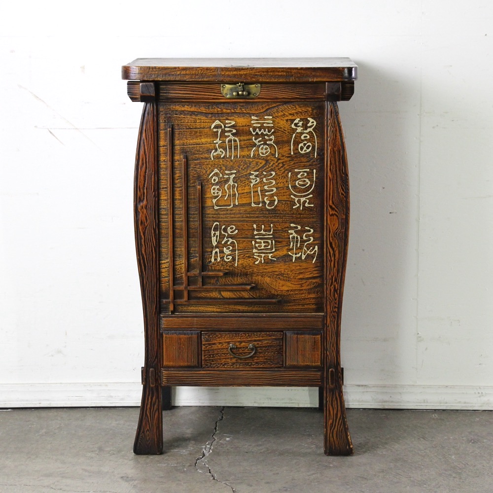 朝鮮 ヴィンテージ 李朝家具 桐 グェ 穀櫃 | キヤアンティークス