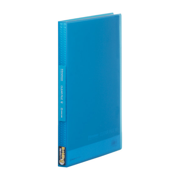 シンプリーズ クリアーファイル(透明) 186TSPW | シンプリーズ