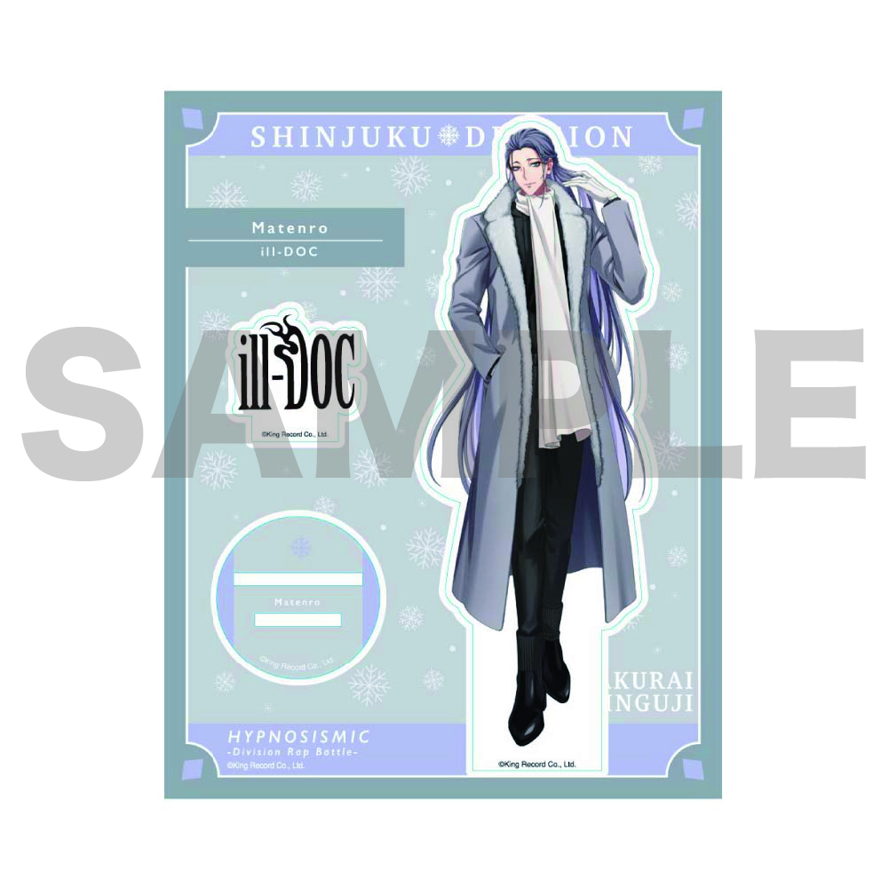 オフィシャルアクリルスタンド(Extra Wardrobe 04)神宮寺 寂雷