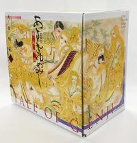 全巻収納BOXセット】あさきゆめみし（新装版）1巻～7巻 - 紀伊國屋