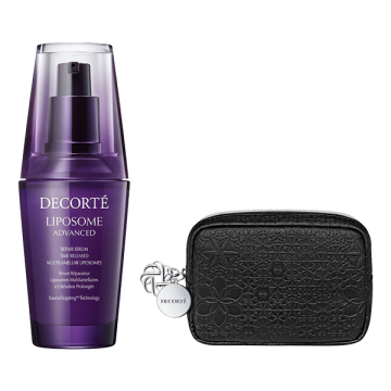 コスメデコルテ AQ ブライト ラディアンス コフレ Ⅱ<2025ホリデー