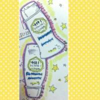 ヒノキ肌粧品 レパナトゥアセット｜紹介記事｜キレイエ