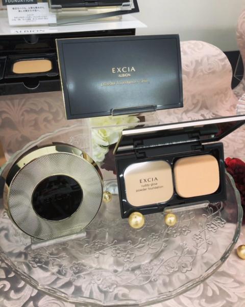 アルビオン エクシア セレスティアル ヴェール｜紹介記事｜キレイエ