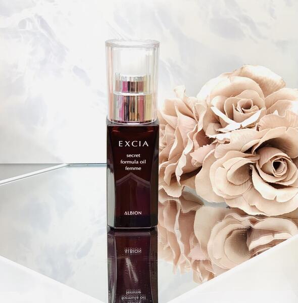 アルビオン エクシアAL シークレット フォーミュラ オイル ファム