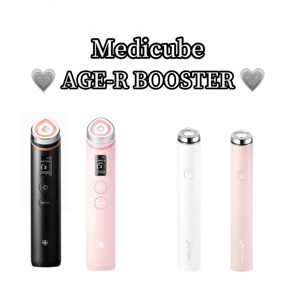 medicube(メディキューブ) AGE-R ブースタープロ｜キレイエ