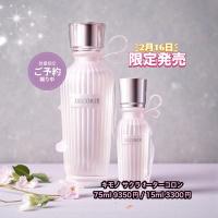 カナデル プレミアホワイト オールインワン｜キレイエ