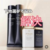 TK シリーズ ｜メナード フェイシャルサロン 岐阜市柳津