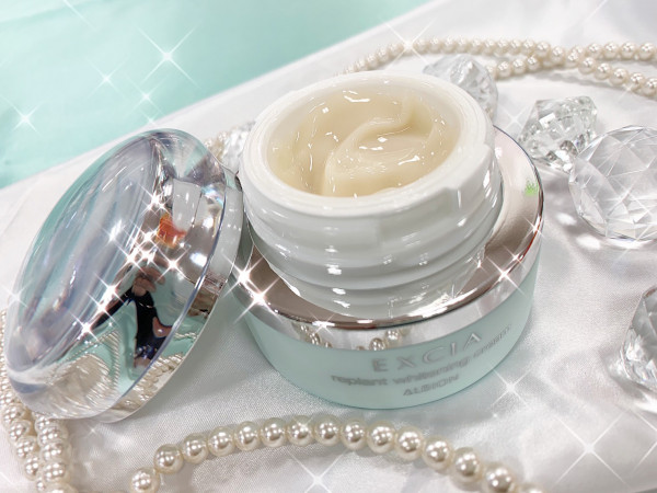 アルビオン エクシア リプラント ホワイトニングクリーム｜紹介記事