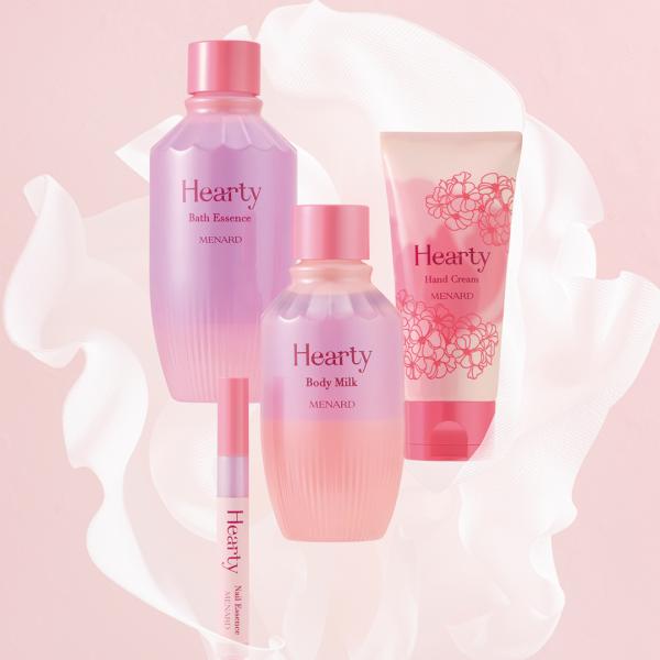 メナードの限定アイテム｜キレイエ