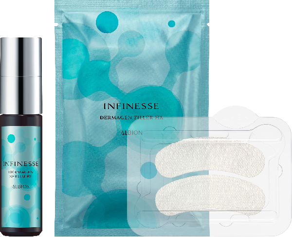 アルビオン アンフィネス ダーマジェン｜紹介記事｜キレイエ