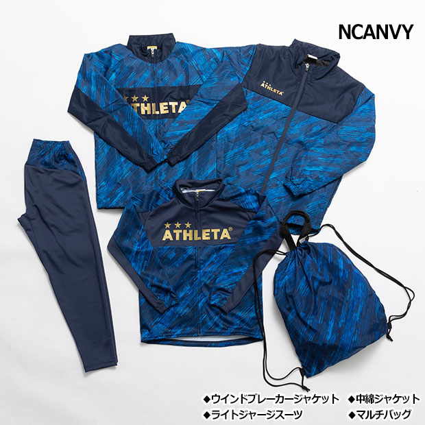 Kemari87 KISHISPO / Kemari87別注 ATHLETA 2025 ジュニア福袋