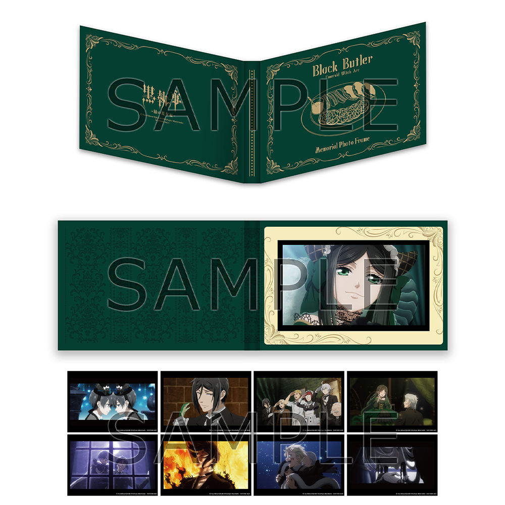 店舗特典 - Blu-ray & DVD｜アニメ『黒執事 -緑の魔女編-』