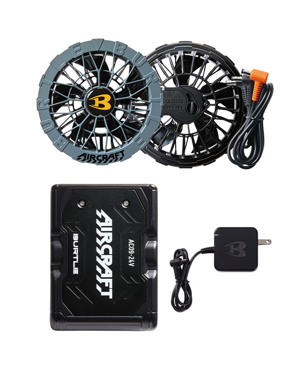 バートル専用ファン・バッテリー / 空調服™・ファン付き作業着専門店C