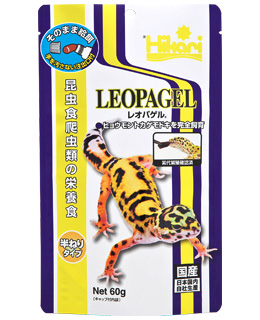 両生類・爬虫類用飼料（餌・エサ）＜トカゲ,イモリ,レオパ,ゲッコー