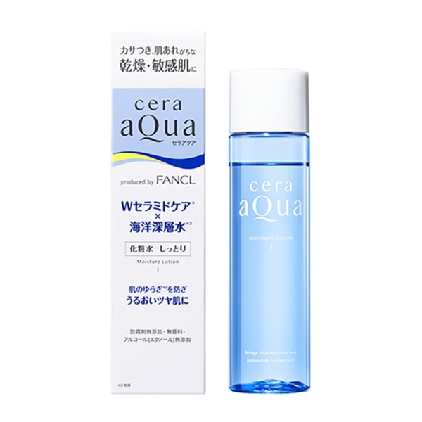 ファンケル セラアクア 化粧水 しっとり みずみずしいタイプ 150mL