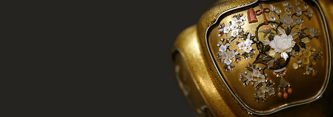 古い時代の青磁 | 【骨董品買取】日本全国対応・老舗骨董店の古美術やかた