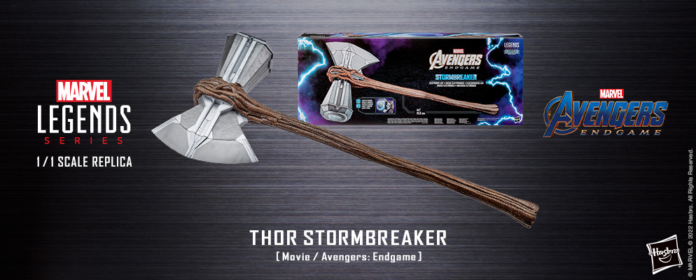 マーベル』「マーベル・レジェンド」1／1スケール・レプリカ ソー