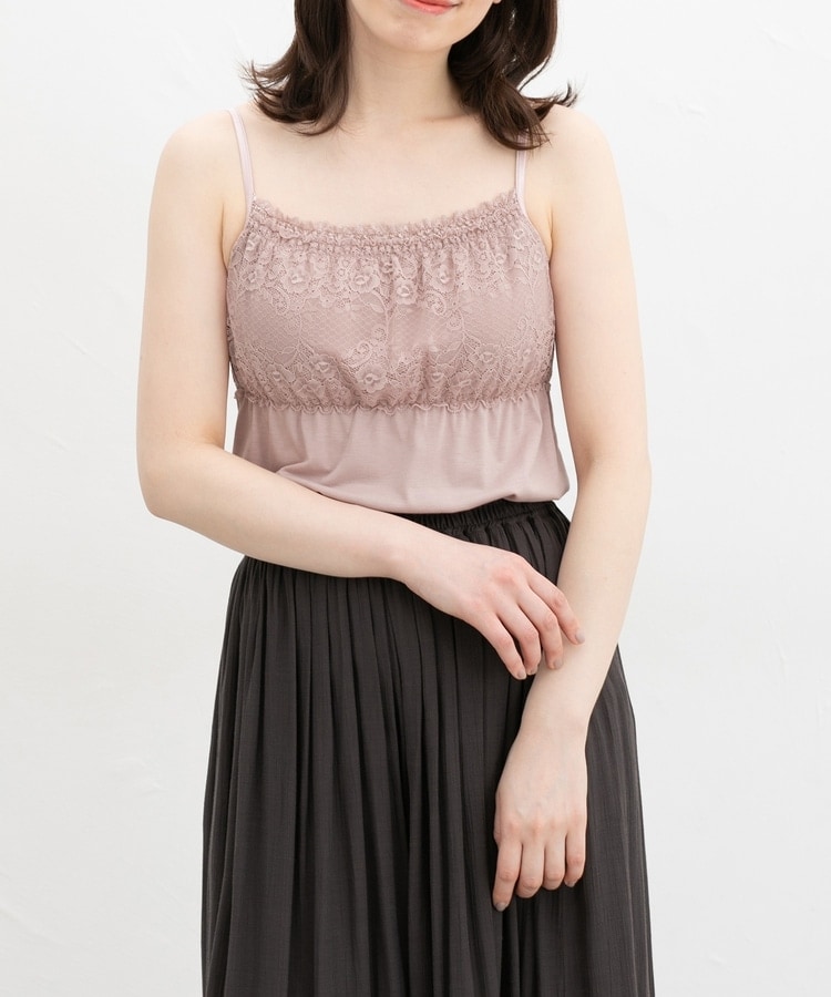 シャーリングキャミソール: トップス｜ハニーズ公式通販