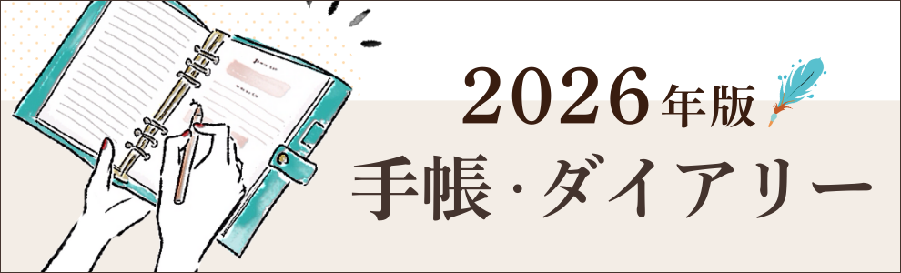 本・コミック: あこがれは上海クルーズ/佐々木譲:オンライン書店Honya