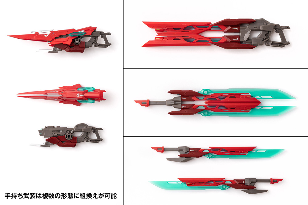 RB-13V VALHALLAN “英霊殿” | 株式会社ウェーブ