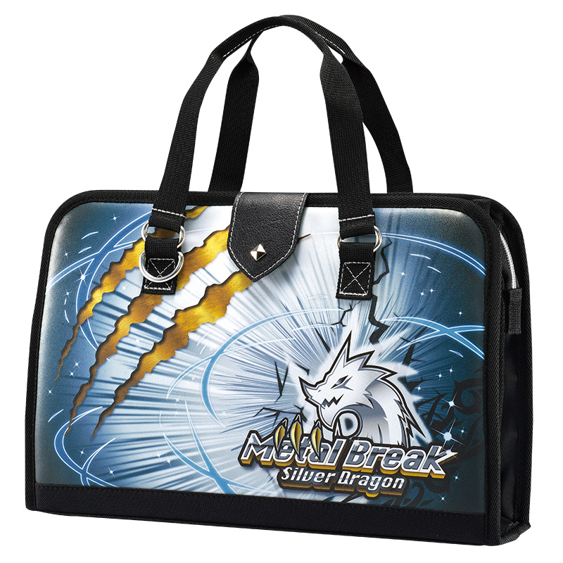 書道セット｜はくぶん｜小学校向け教材メーカー｜新教科書対応｜新