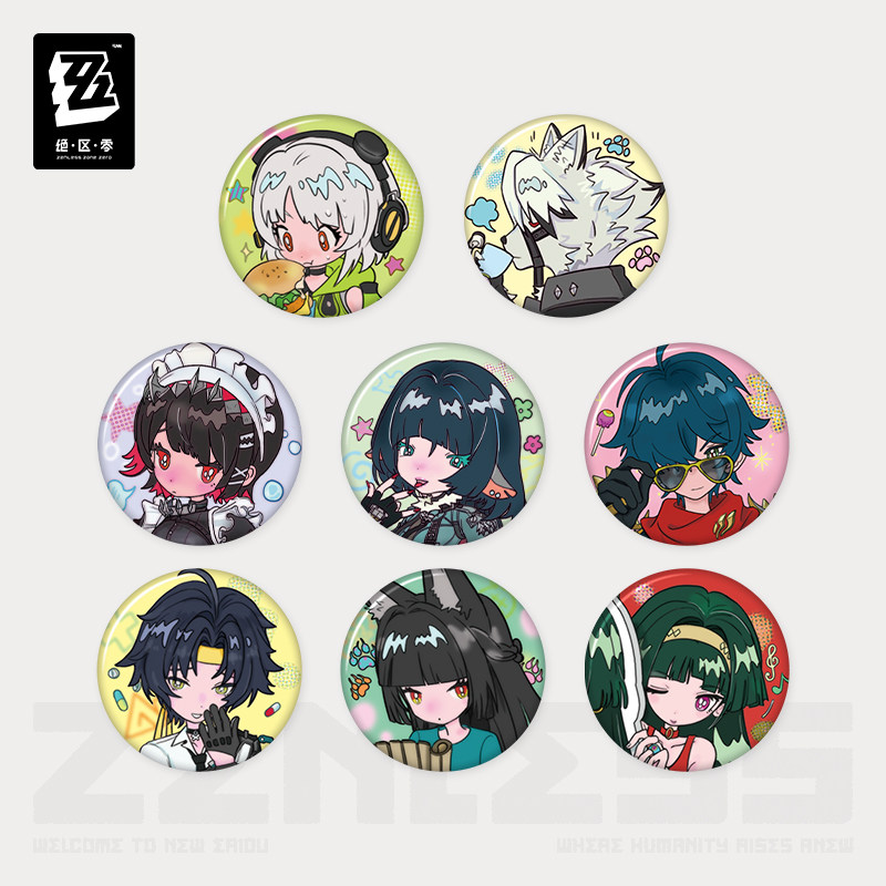 終了】01月14日まで「ゼンレスゾーンゼロ」特典キャンペーンのご案内