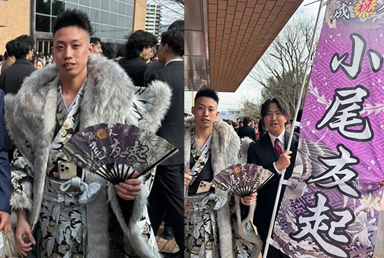 お客様送付写真（成人式のぼり旗） 製作事例のご紹介｜成人式のぼり旗