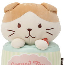 ふくふくにゃんこ バースデーぬいぐるみ(スコア・シャーシャ) – HAPiNS