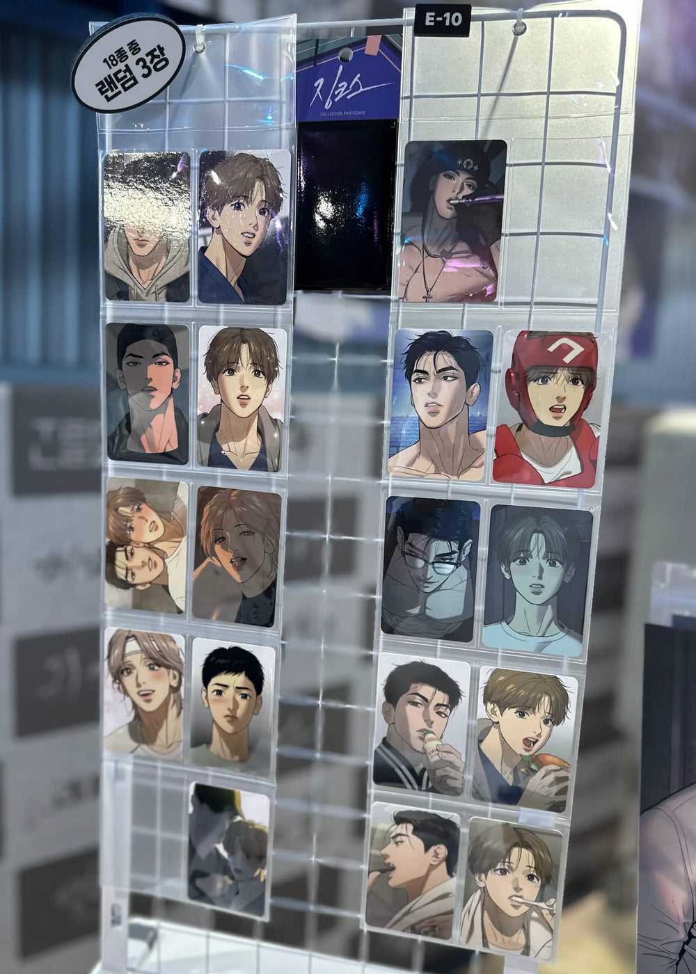 Jinx BL Photocard - Jinx Photocards – Harumio