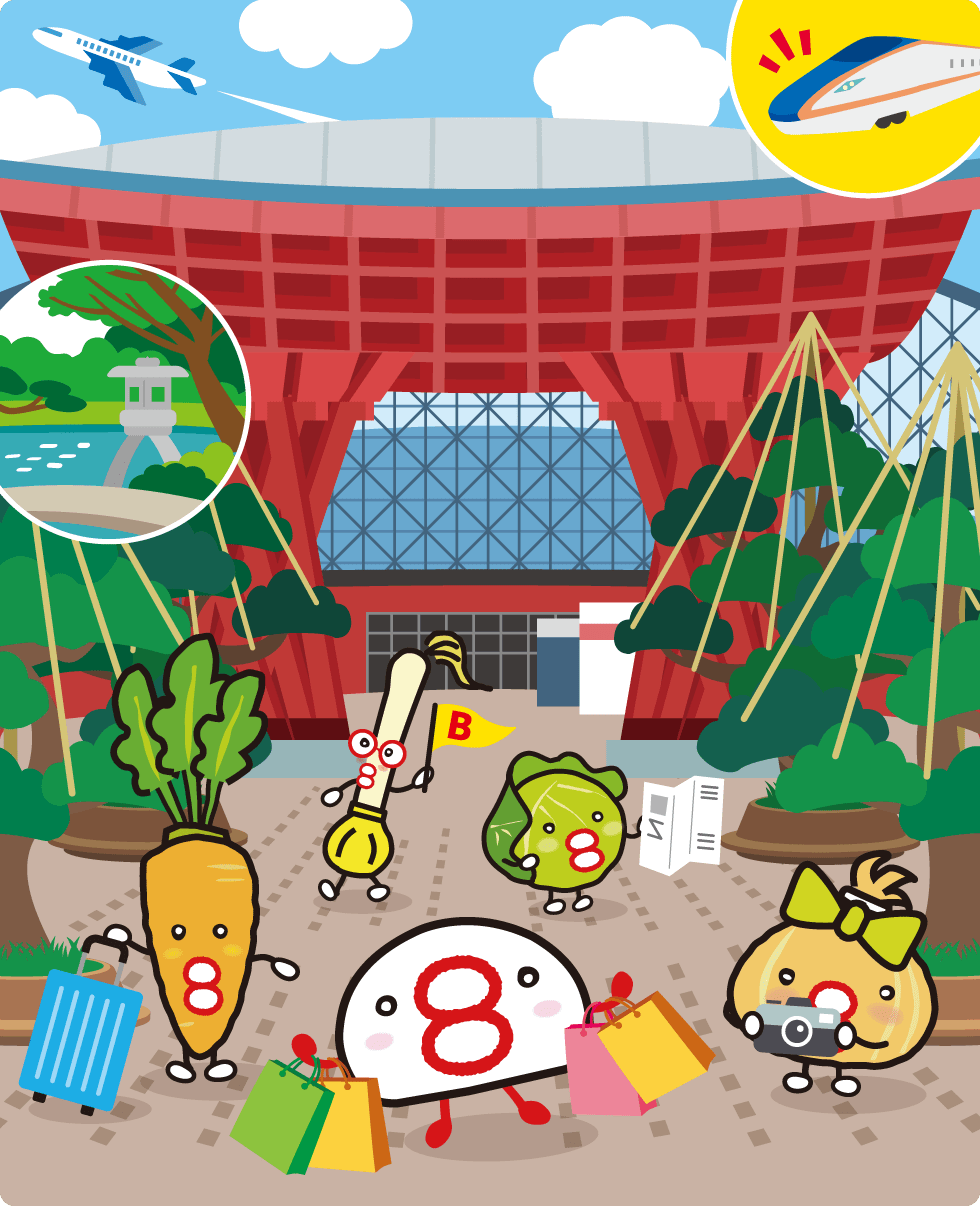 まちがいさがし｜お子さま｜野菜らーめんの8番らーめん