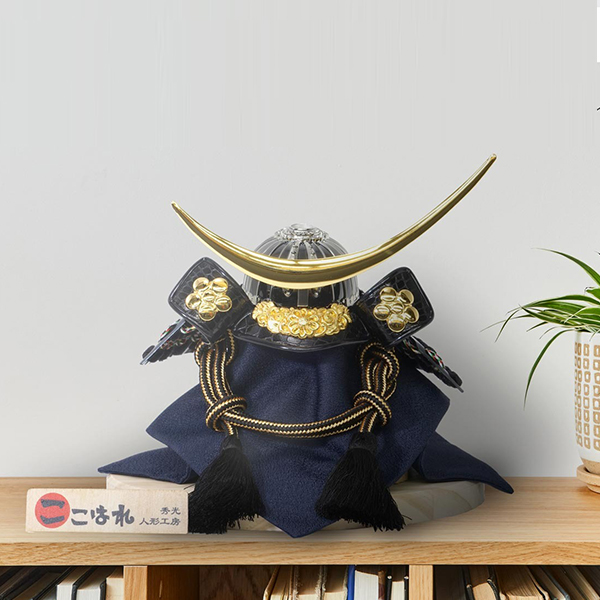 人形の平安大新 / 五月人形 伊達政宗公 兜 収納飾り コンパクト 兜飾り