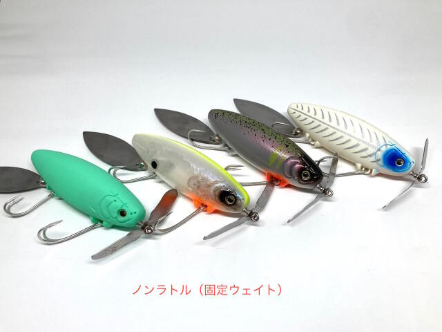 痴虫『プラカブメス』