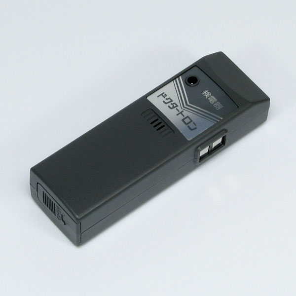 ドクタートロン YK-9000 （黒） | ヘルスタウン 高圧電位治療器の中古