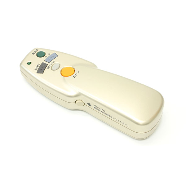 エナジートロン TT-MAX8 （ゴールド） | ヘルスタウン 高圧電位治療器