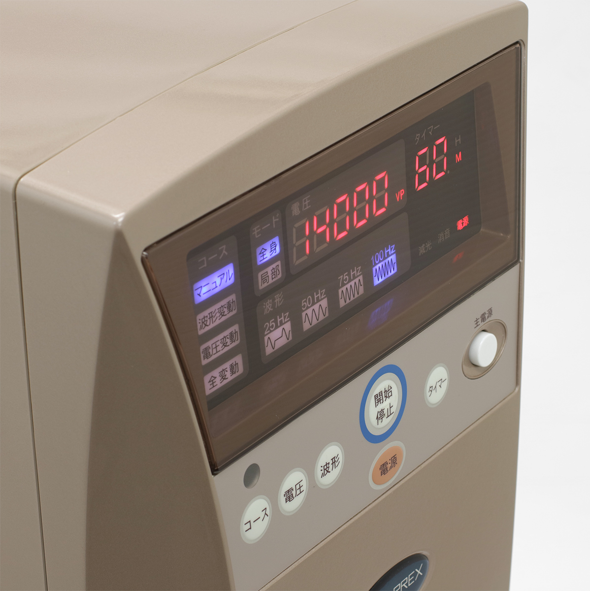 インプレックス イアス 30000 | ヘルスタウン 高圧電位治療器の中古専門店