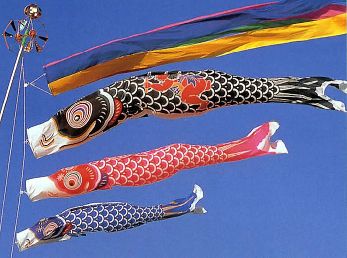 昭和レトロ 染吉 極上紅色逸品 金彩 光輝 鯉のぼり 2Mセット 子供の日