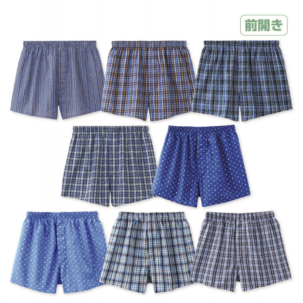 メンズトランクス【M～5L】 | 激安靴の通販 ヒラキ公式サイト