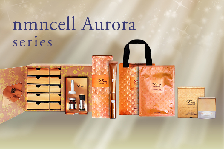 桜シンエイクアイマスク | HIROSOPHY