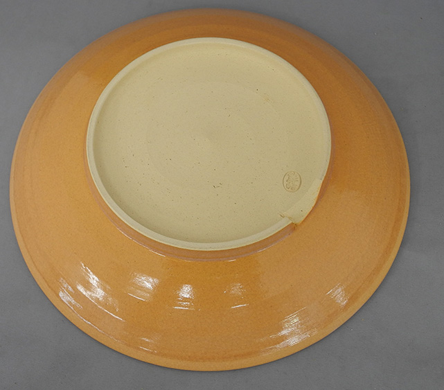 10871] 十二代 坂 高麗左衛門 皿 萩 陶彩景 日月図皿 5客セット