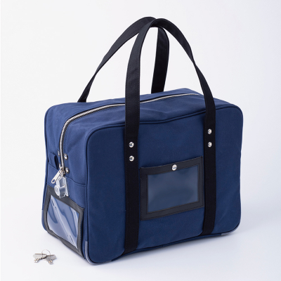 鍵付きセキュリティバッグ B4用 ネイビー｜HISAGO ヒサゴ株式会社