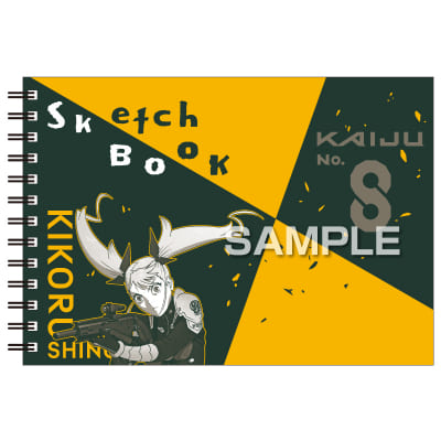 怪獣8号 図案スケッチブック／四ノ宮キコル｜HISAGO ヒサゴ株式会社