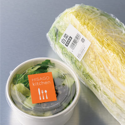 撥水紙（はっすいし）ラベル A4 25面｜HISAGO ヒサゴ株式会社｜ラベル