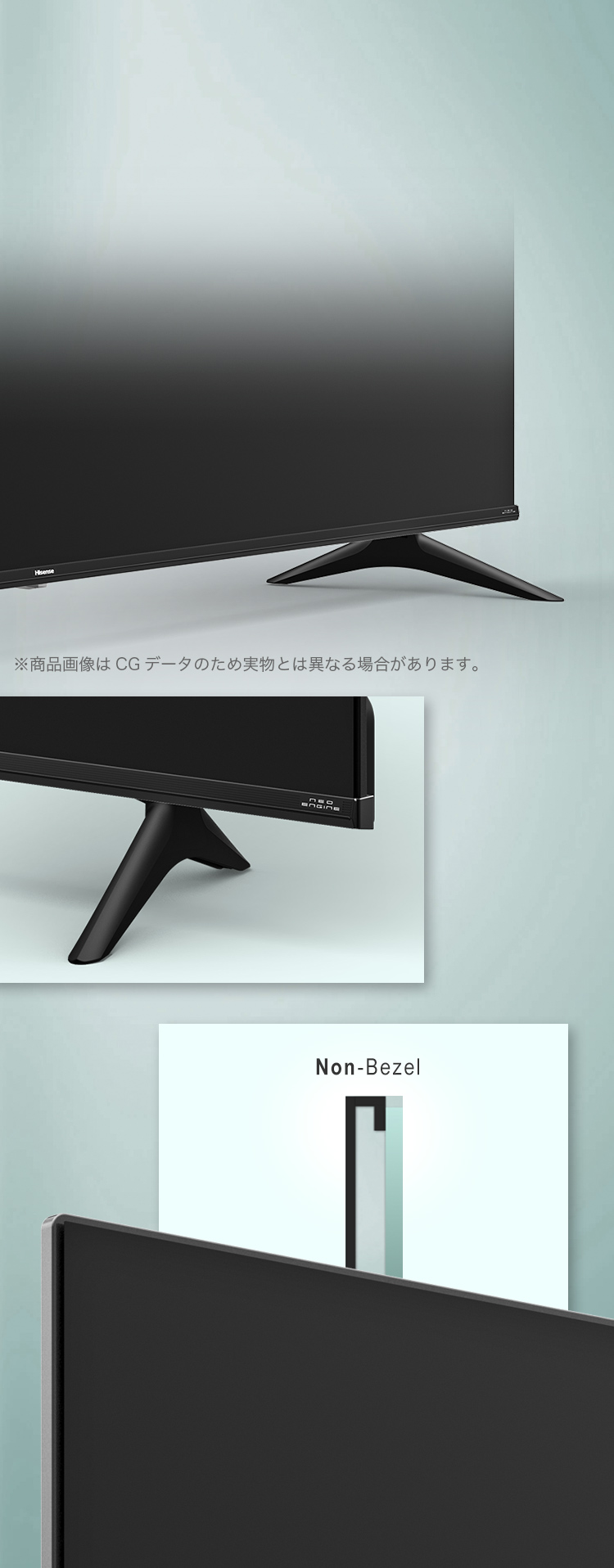 65E6G | ハイセンスジャパン株式会社