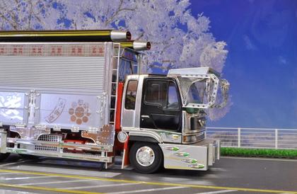 スケールトラックモデルズブログⅡ:椎名急送 美加丸4トン バイザー